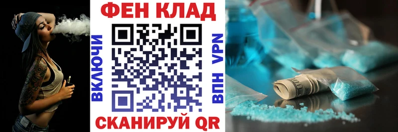 Амфетамин Premium  Хилок 