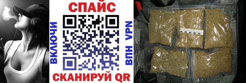 где можно купить   kraken маркетплейс  Бутират Butirat  Хилок 