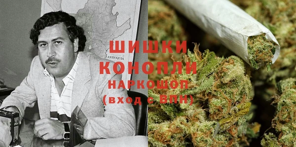 спайс Абдулино