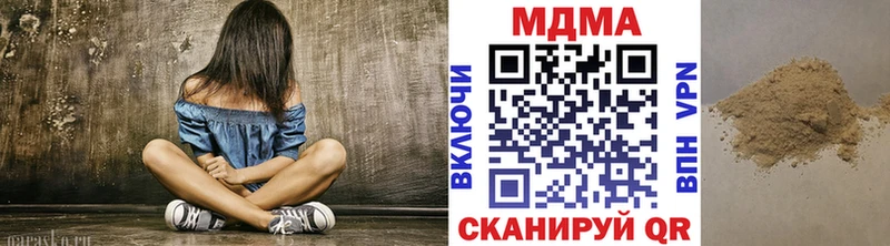 МДМА VHQ Хилок