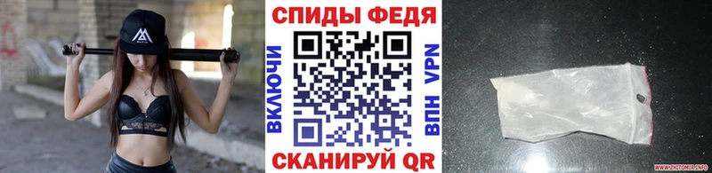 что такое   Хилок  Первитин Methamphetamine 
